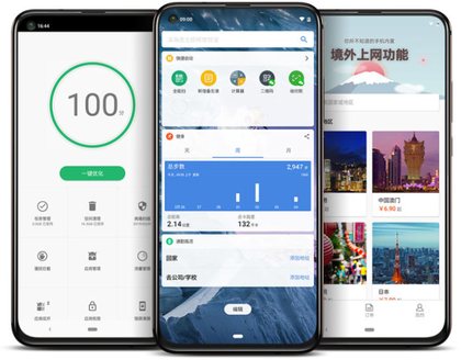 Nokia X71 Dual SIM TD-LTE CN 64GB
